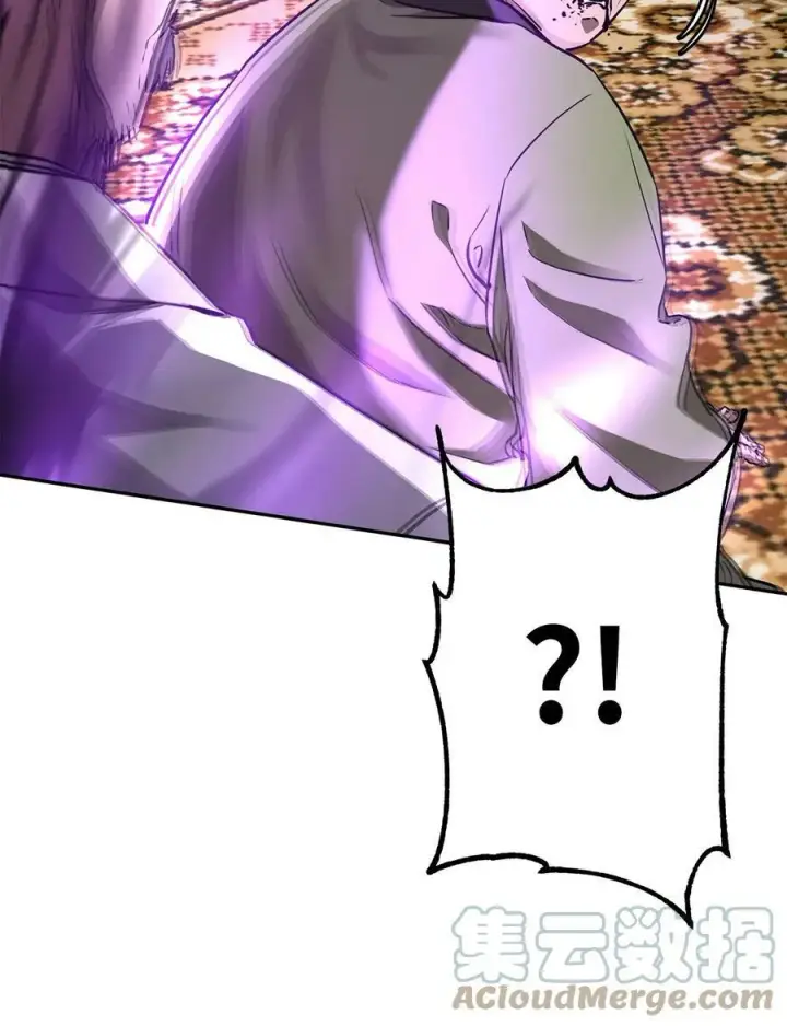 漫画《不死王的轮回》70 祝您好运第34张图