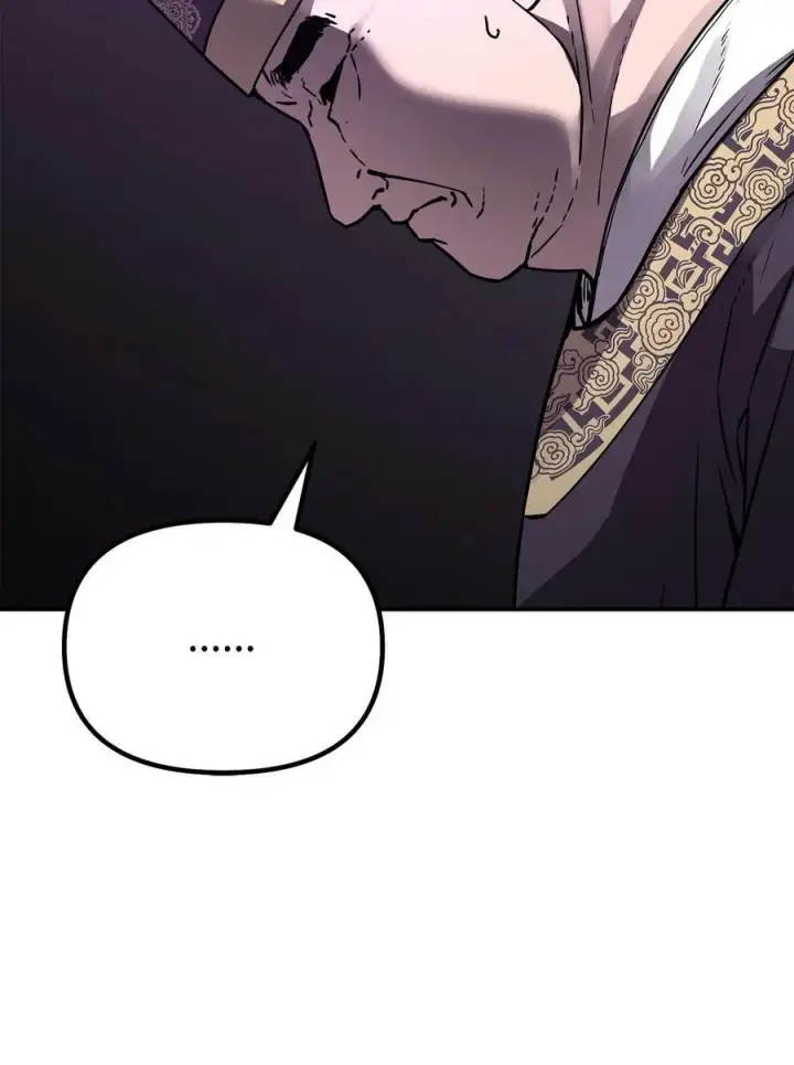 漫画《不死王的轮回》71 实施计划第69张图