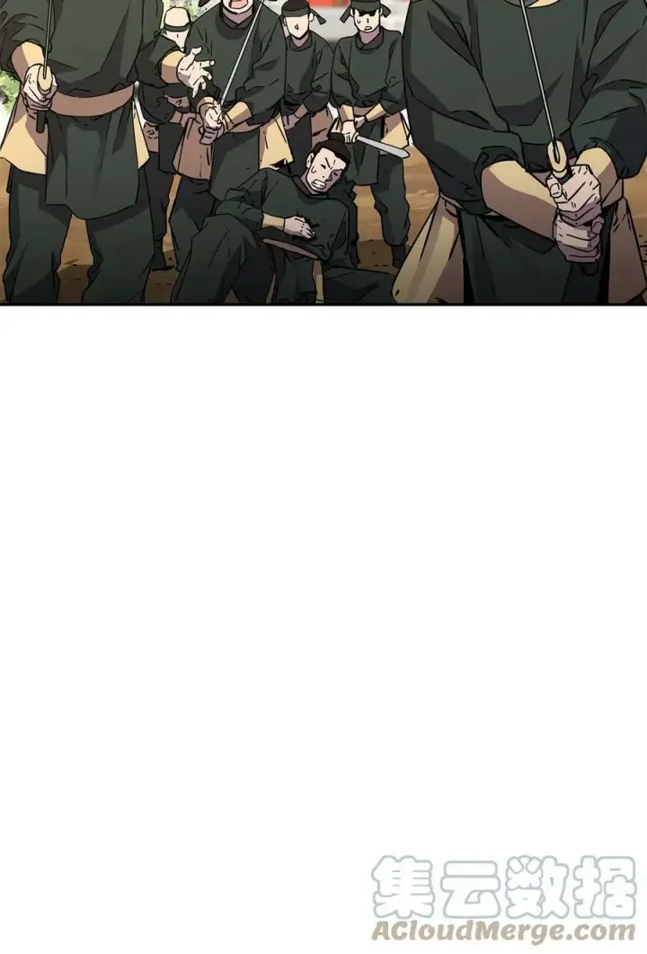 漫画《不死王的轮回》72 绝佳的机会第43张图