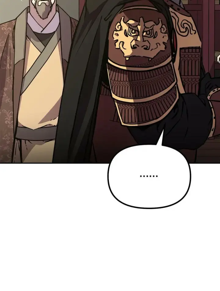 漫画《不死王的轮回》72 绝佳的机会第71张图