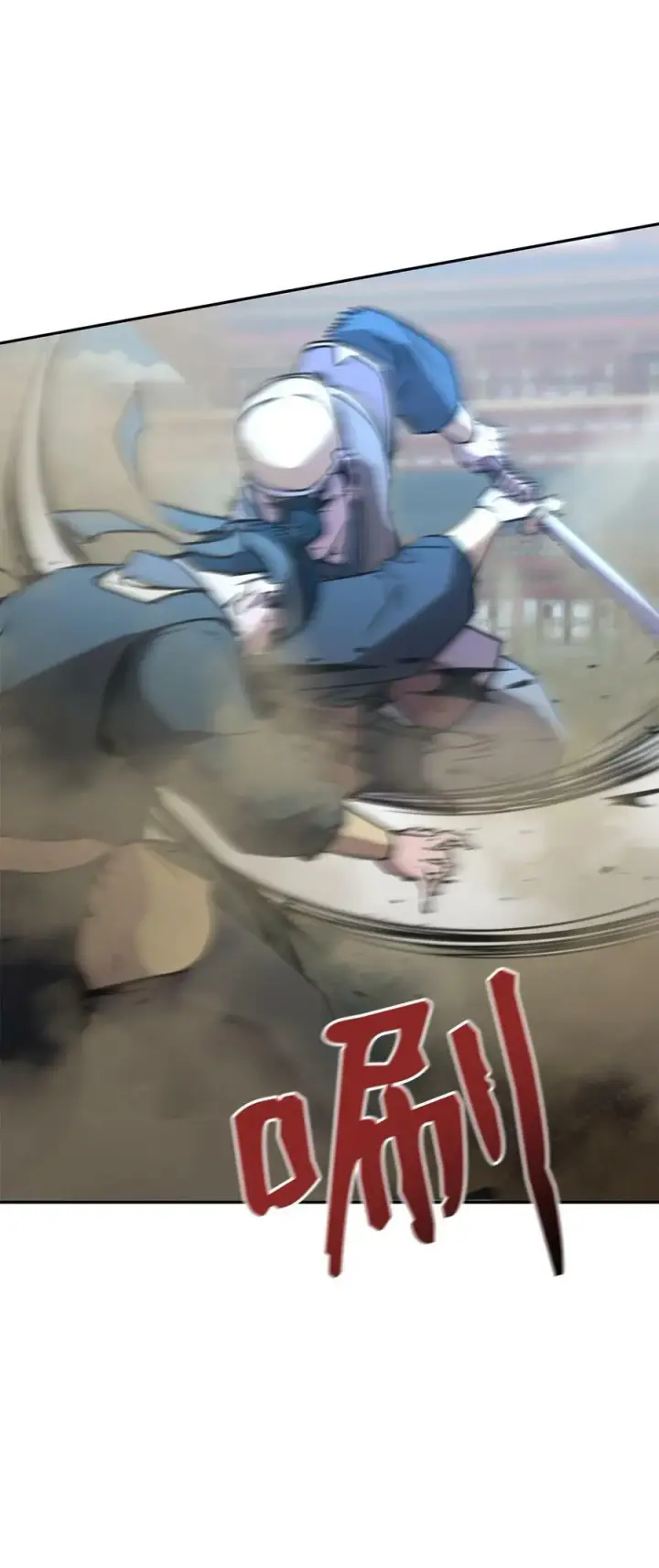 漫画《不死王的轮回》74 指认凶手第74张图