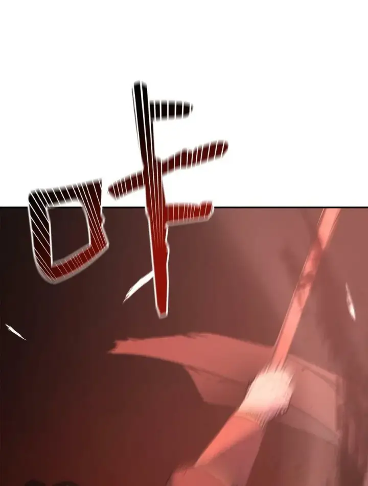 漫画《不死王的轮回》74 指认凶手第77张图