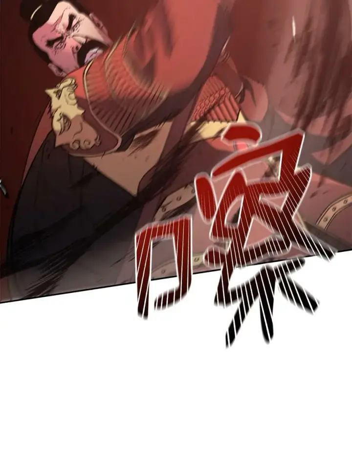 漫画《不死王的轮回》74 指认凶手第78张图