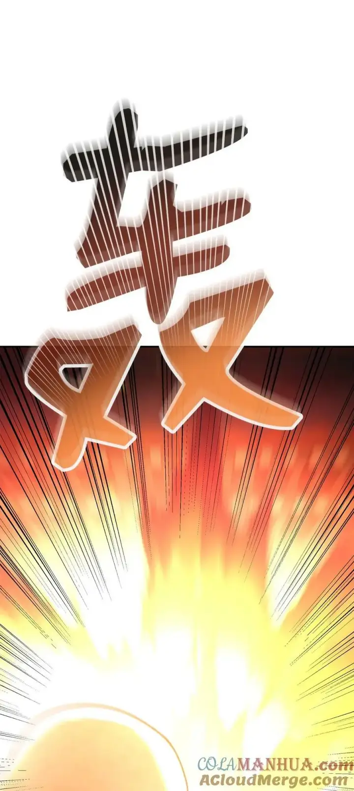 漫画《不死王的轮回》74 指认凶手第85张图