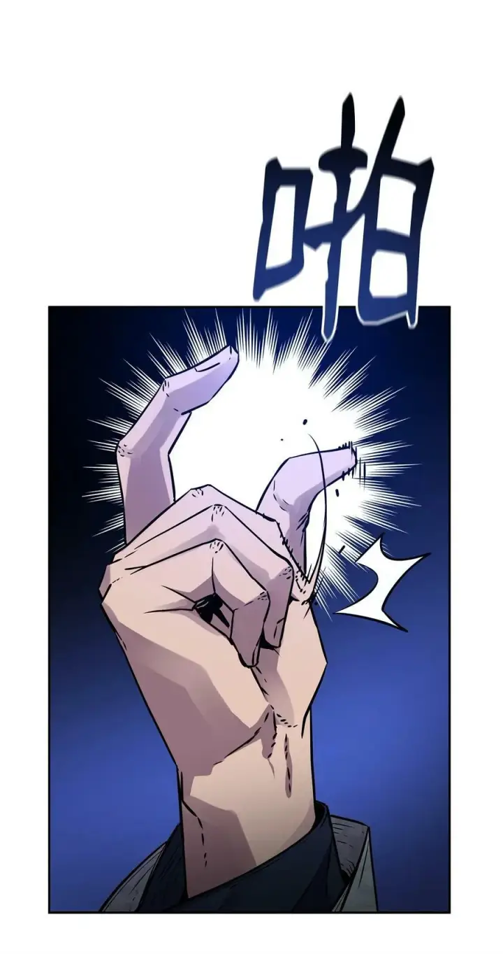 漫画《不死王的轮回》75 面对面第78张图