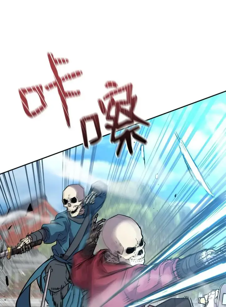 漫画《不死王的轮回》76 落月剑仙第26张图