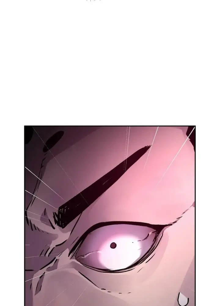 漫画《不死王的轮回》76 落月剑仙第44张图