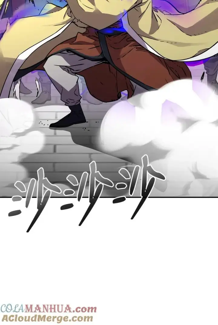 漫画《不死王的轮回》76 落月剑仙第49张图