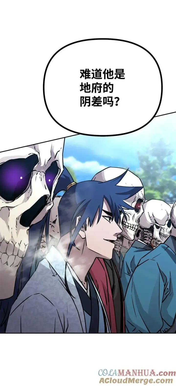 漫画《不死王的轮回》76 落月剑仙第7张图