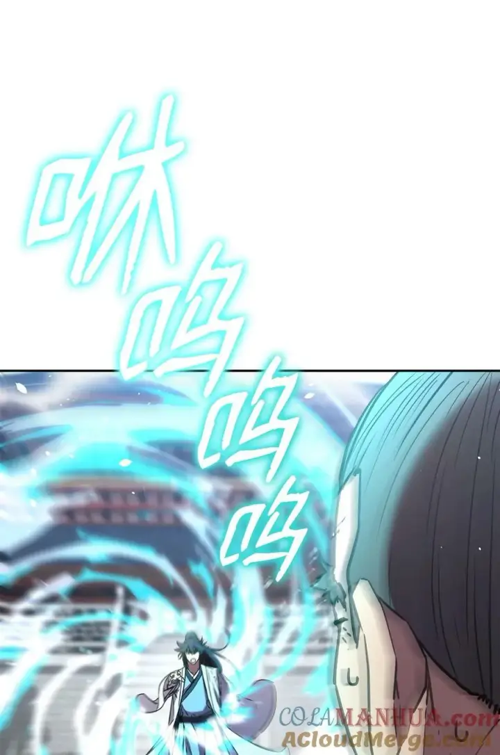 漫画《不死王的轮回》76 落月剑仙第79张图