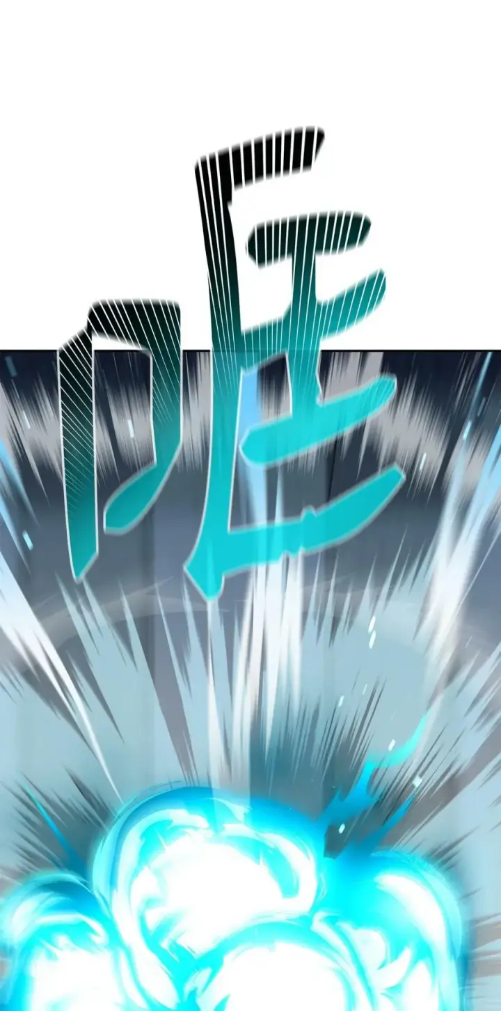 漫画《不死王的轮回》77 纠正错误第100张图