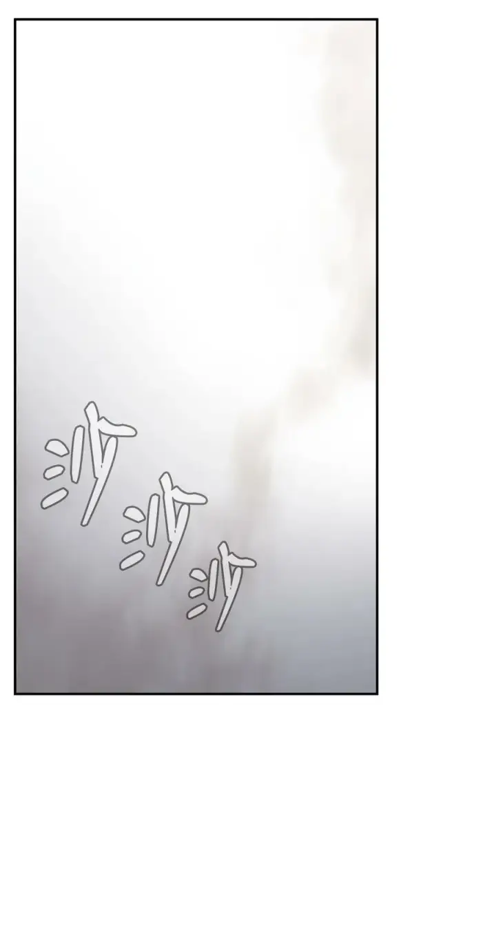 漫画《不死王的轮回》77 纠正错误第103张图
