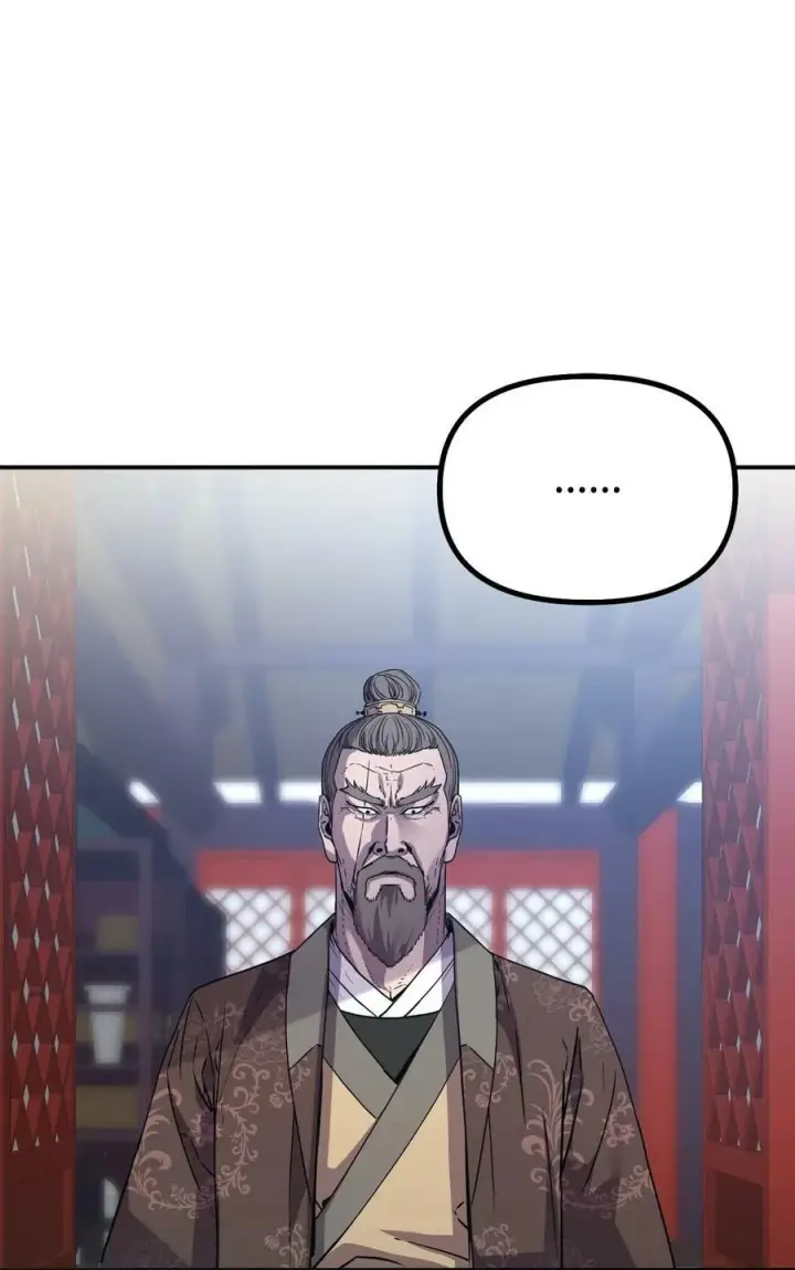 漫画《不死王的轮回》77 纠正错误第104张图