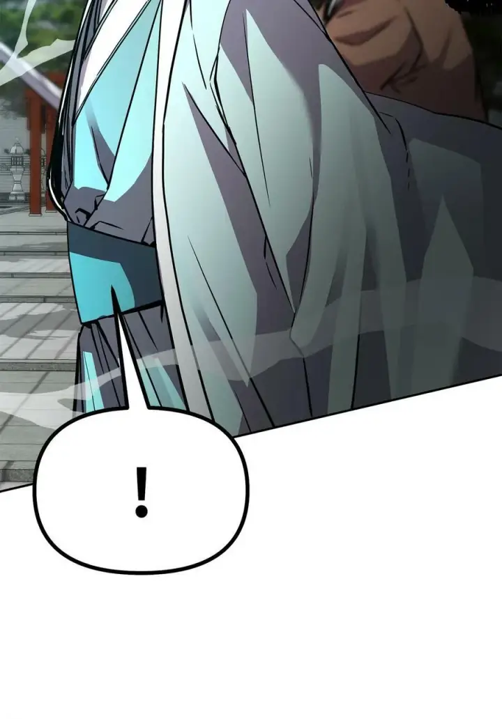 漫画《不死王的轮回》77 纠正错误第22张图