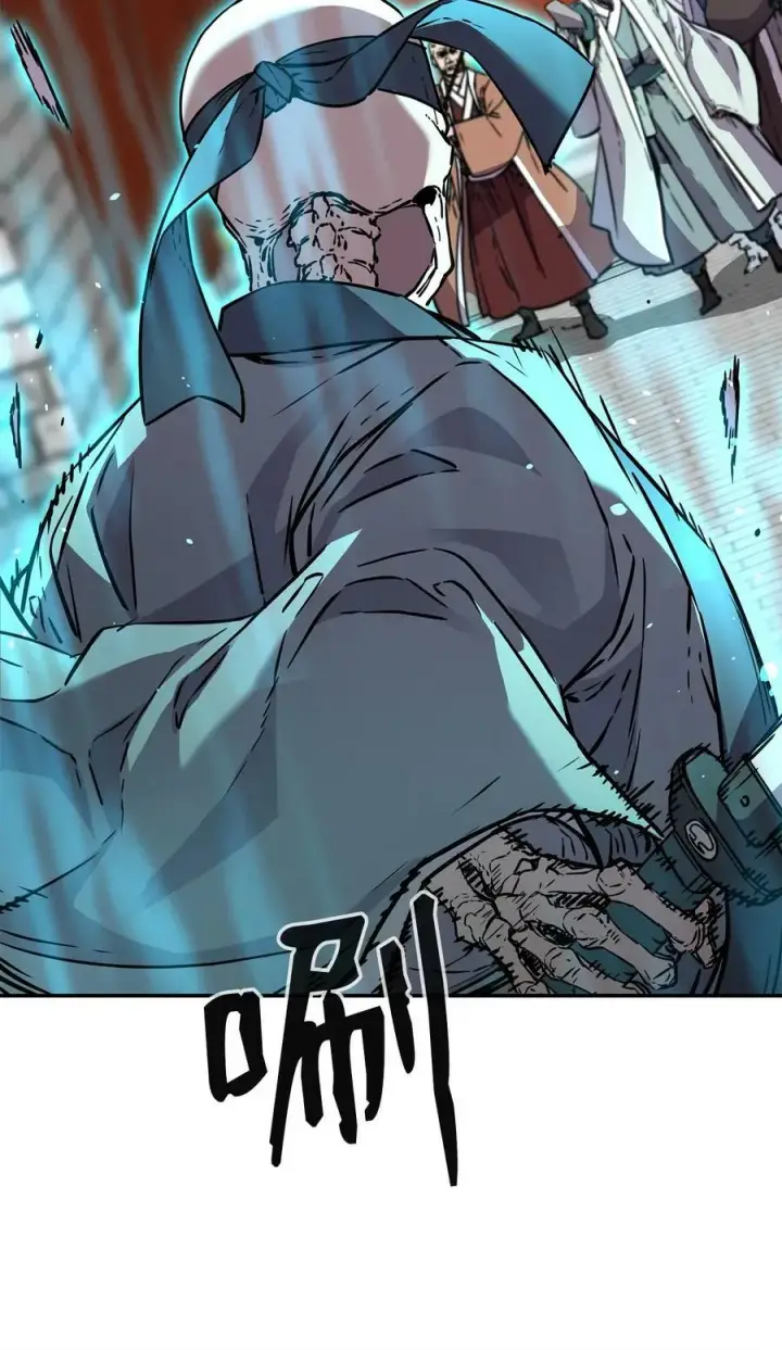 漫画《不死王的轮回》77 纠正错误第32张图