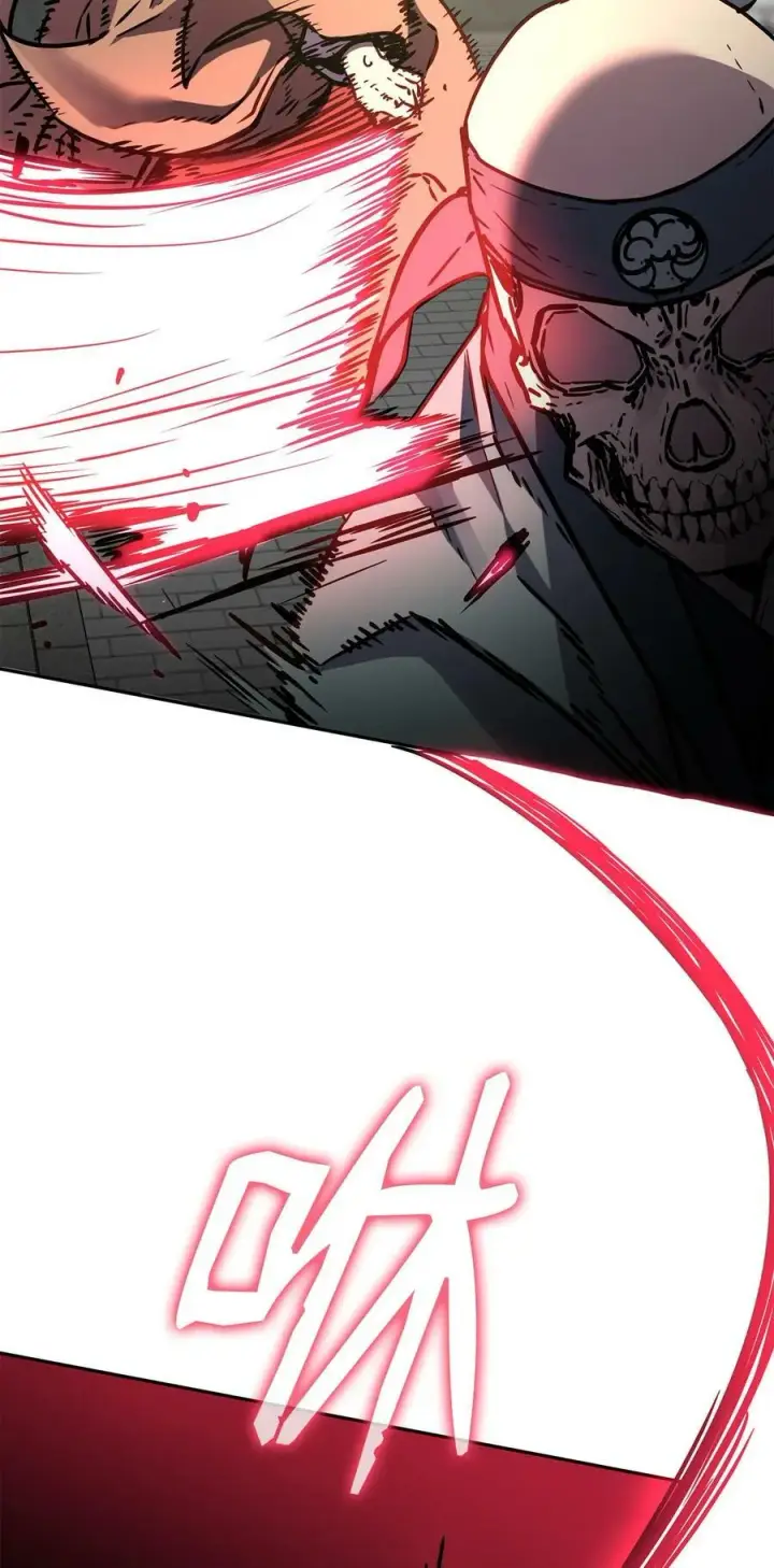 漫画《不死王的轮回》77 纠正错误第47张图