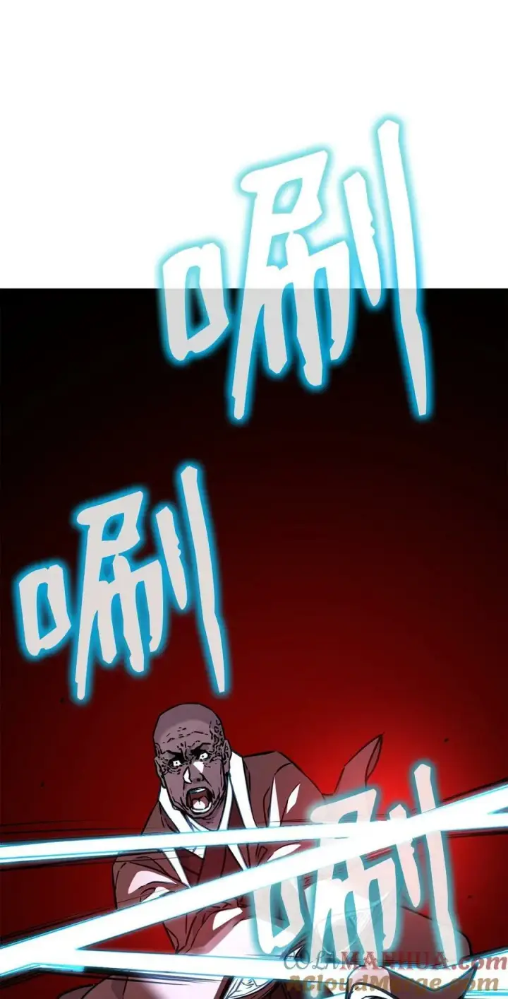 漫画《不死王的轮回》77 纠正错误第49张图