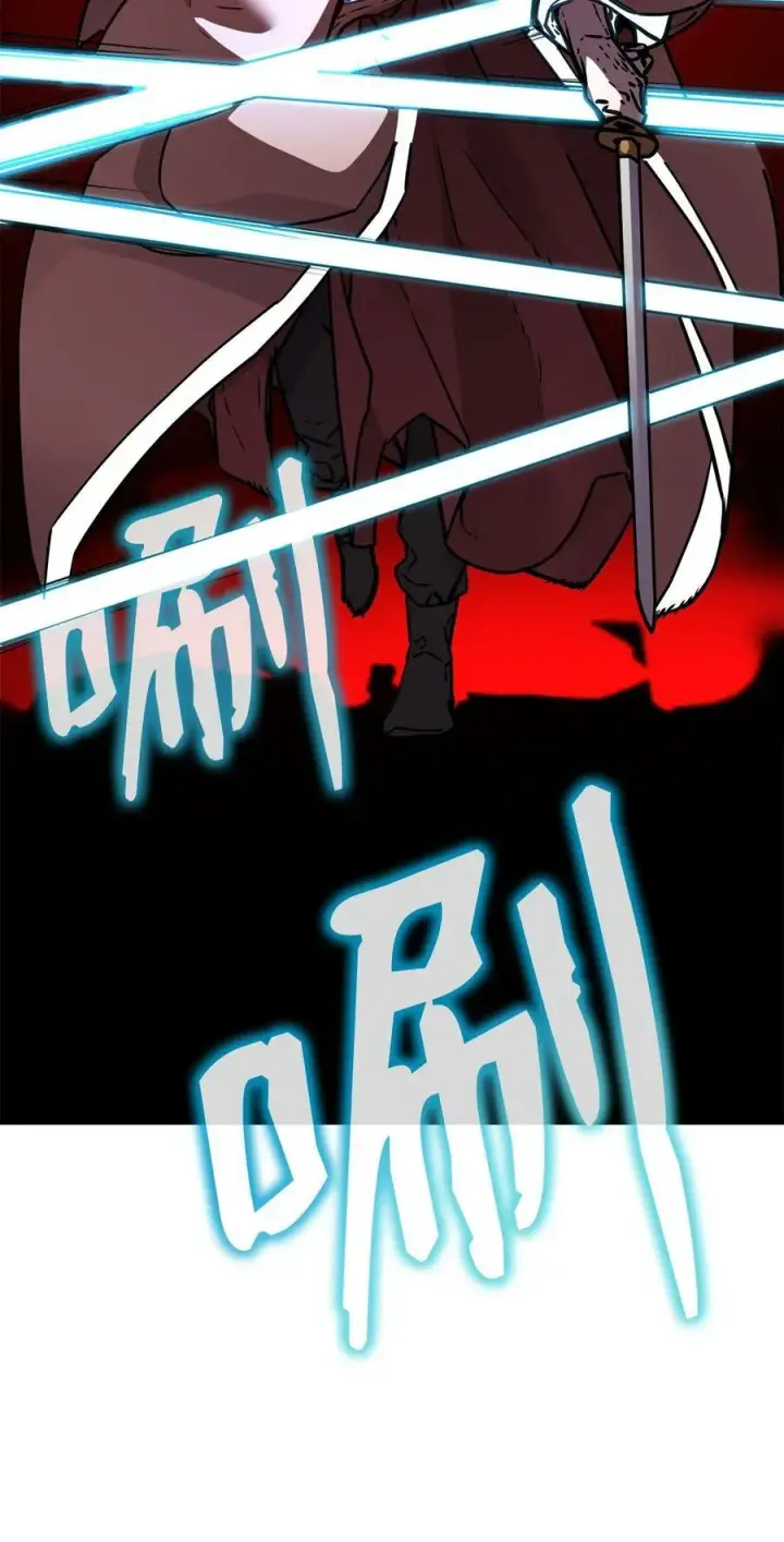 漫画《不死王的轮回》77 纠正错误第50张图