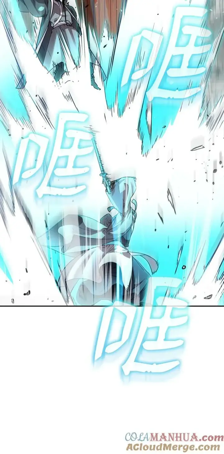 漫画《不死王的轮回》77 纠正错误第57张图