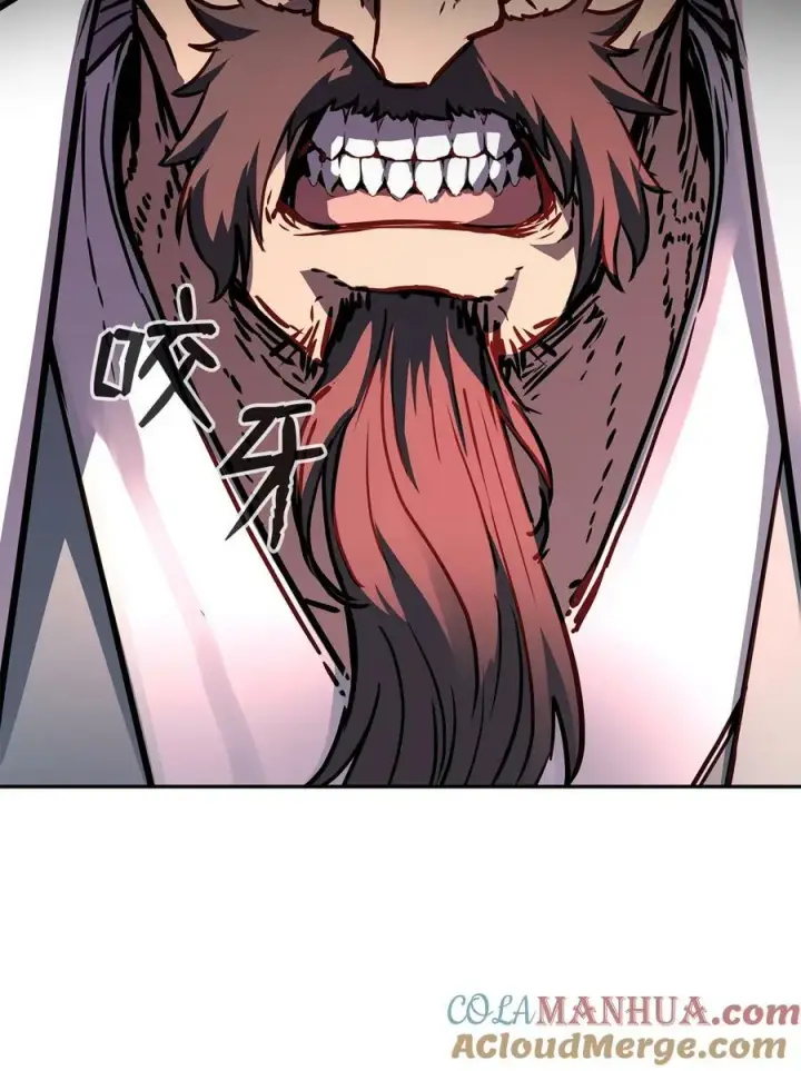 漫画《不死王的轮回》77 纠正错误第65张图