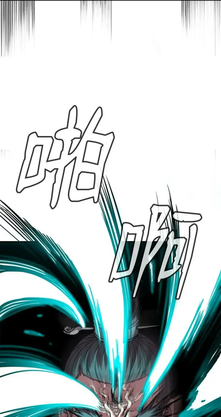 漫画《不死王的轮回》77 纠正错误第96张图