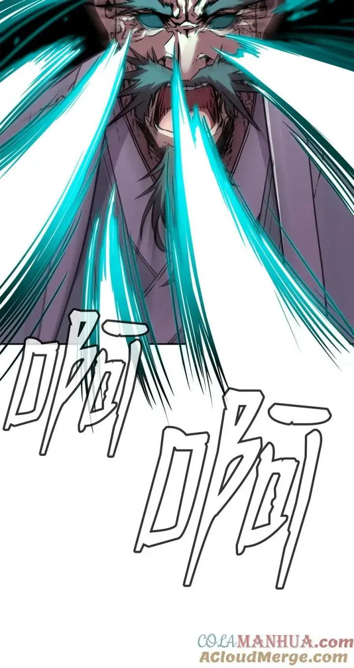 漫画《不死王的轮回》77 纠正错误第97张图