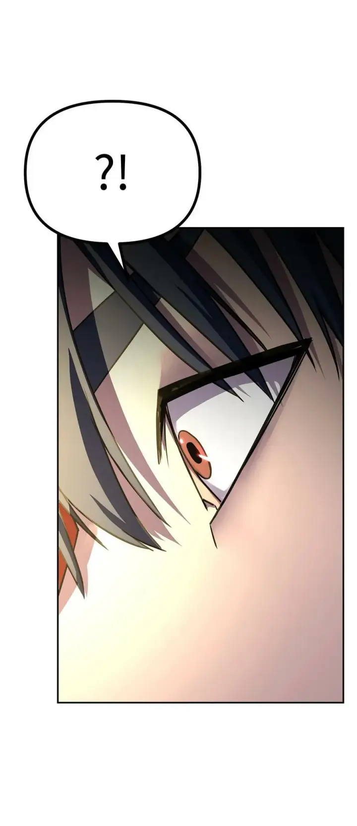 漫画《不死王的轮回》78 镇魂执行者第20张图