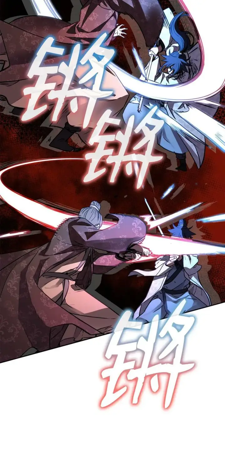 漫画《不死王的轮回》78 镇魂执行者第55张图