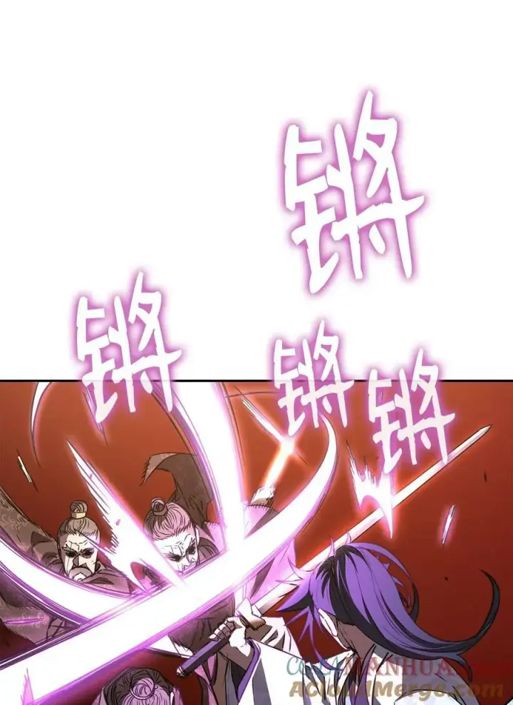 漫画《不死王的轮回》78 镇魂执行者第61张图