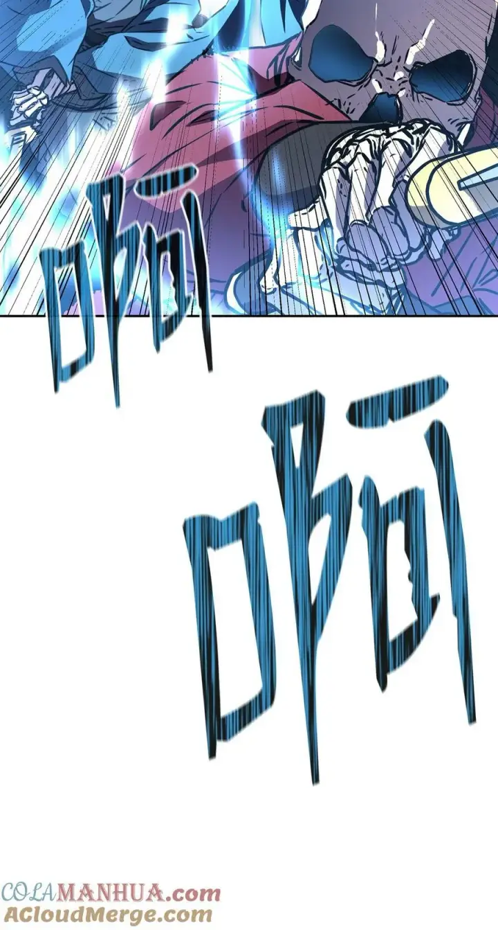 漫画《不死王的轮回》78 镇魂执行者第73张图