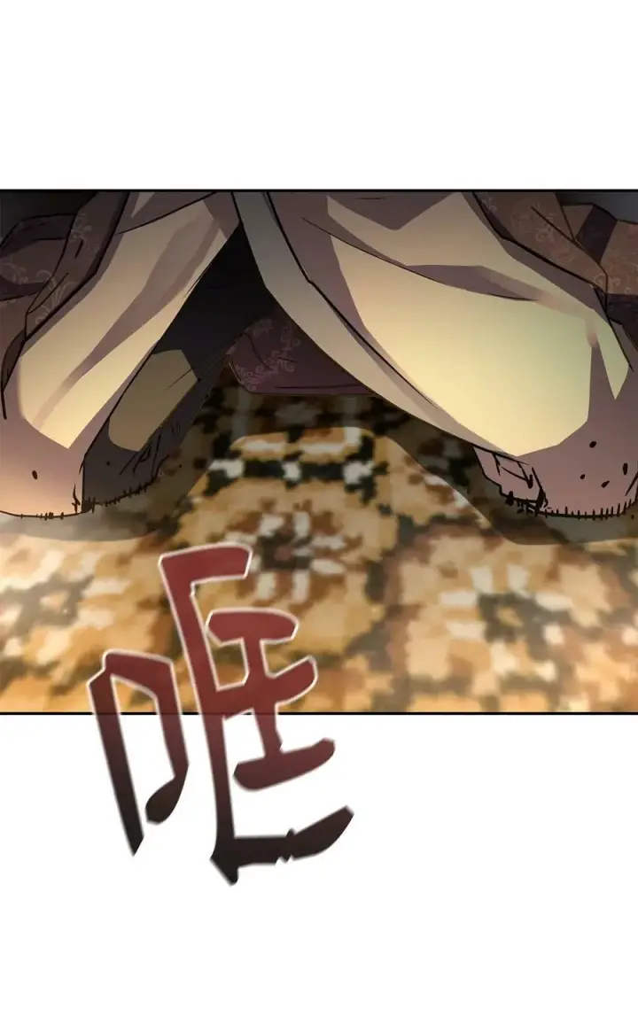 漫画《不死王的轮回》78 镇魂执行者第76张图