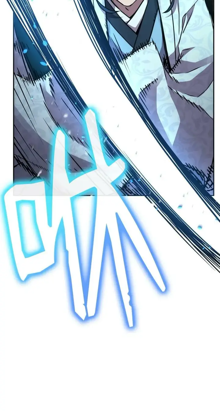 漫画《不死王的轮回》78 镇魂执行者第8张图