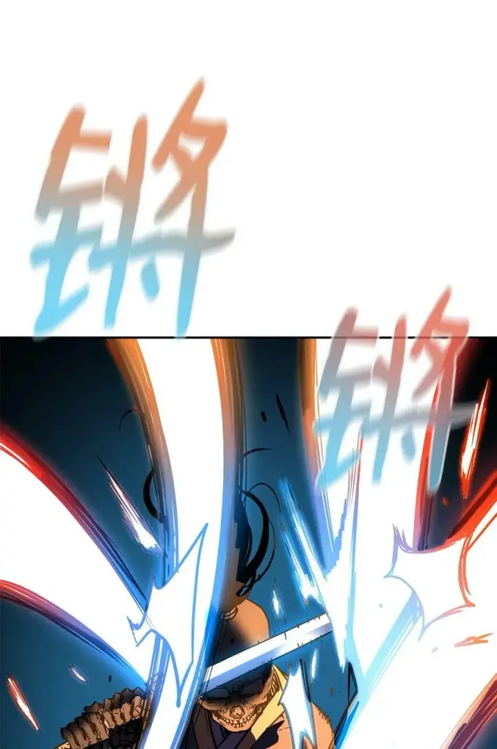 漫画《不死王的轮回》79 巴尔洛科第114张图
