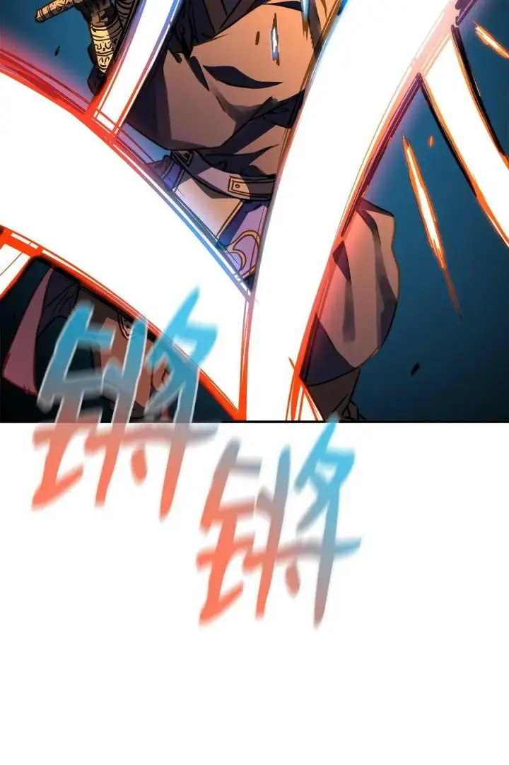 漫画《不死王的轮回》79 巴尔洛科第115张图