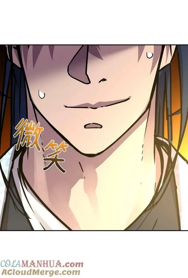 漫画《不死王的轮回》79 巴尔洛科第117张图