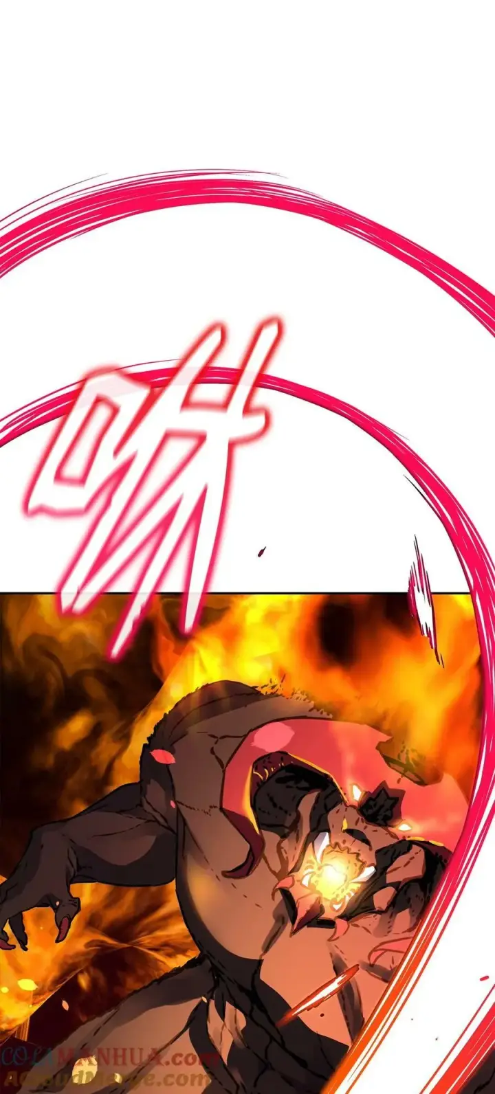 漫画《不死王的轮回》79 巴尔洛科第21张图