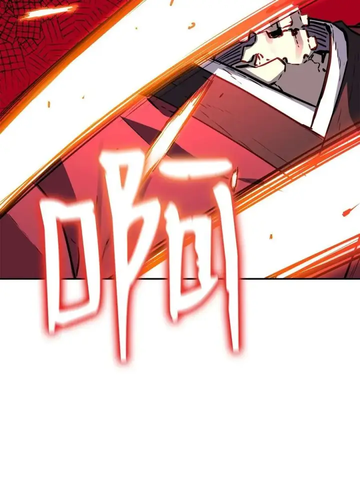 漫画《不死王的轮回》79 巴尔洛科第24张图