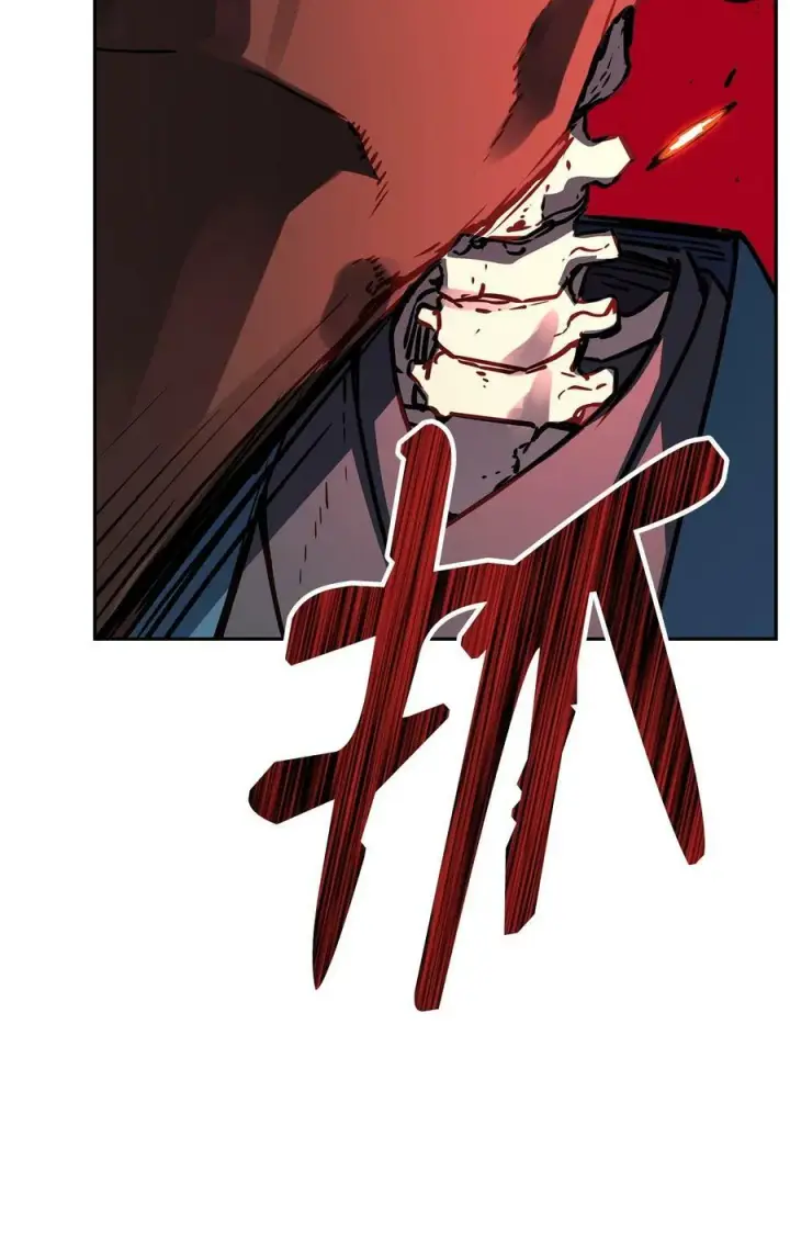 漫画《不死王的轮回》79 巴尔洛科第26张图