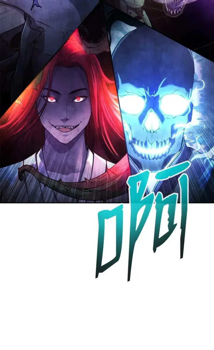漫画《不死王的轮回》79 巴尔洛科第40张图
