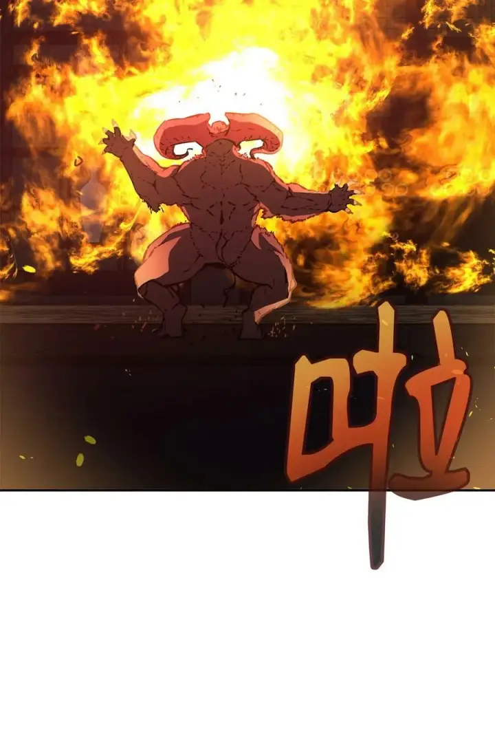漫画《不死王的轮回》79 巴尔洛科第78张图