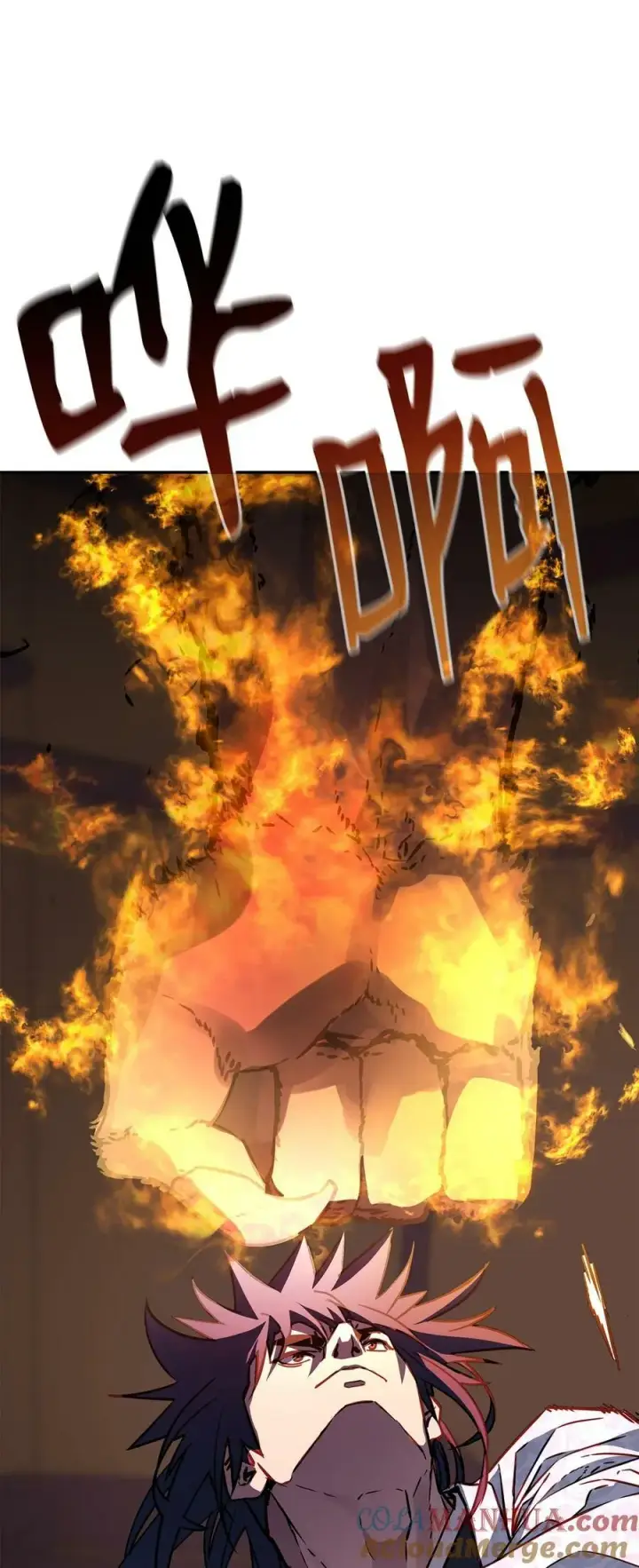 漫画《不死王的轮回》80 残毒流河第13张图