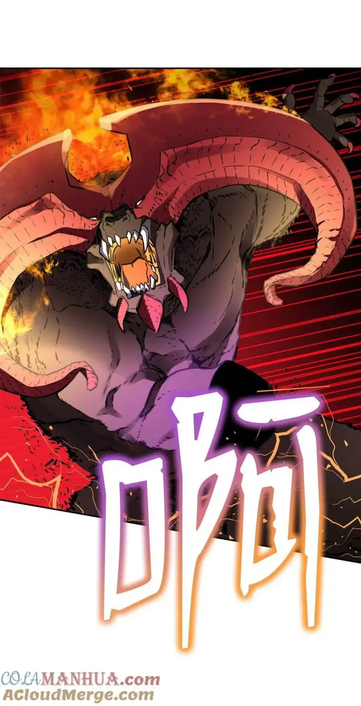 漫画《不死王的轮回》80 残毒流河第22张图
