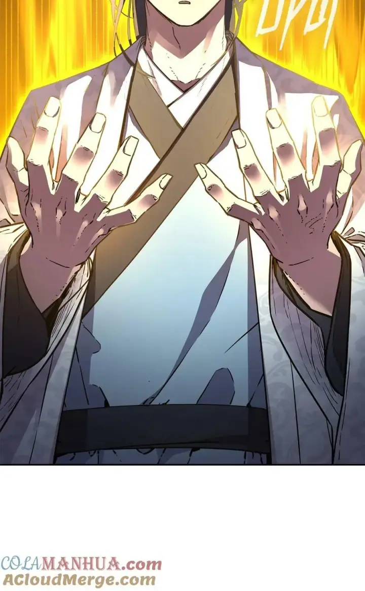 漫画《不死王的轮回》80 残毒流河第4张图