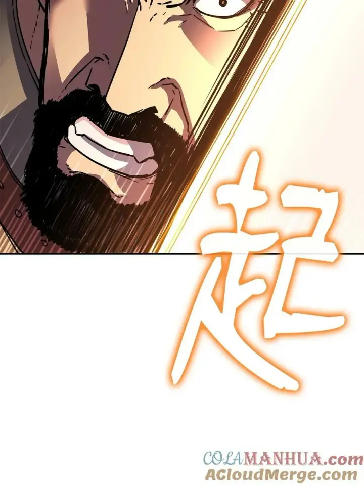 漫画《不死王的轮回》81 全歼九龙坊第25张图
