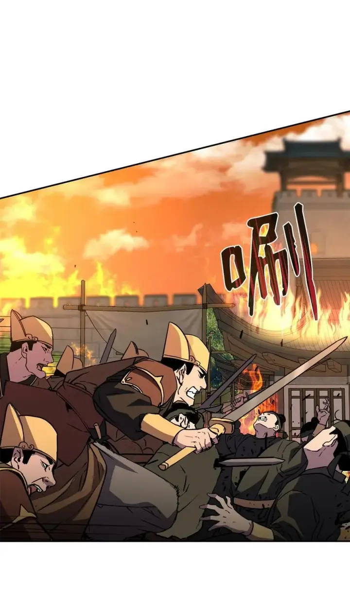 漫画《不死王的轮回》81 全歼九龙坊第33张图