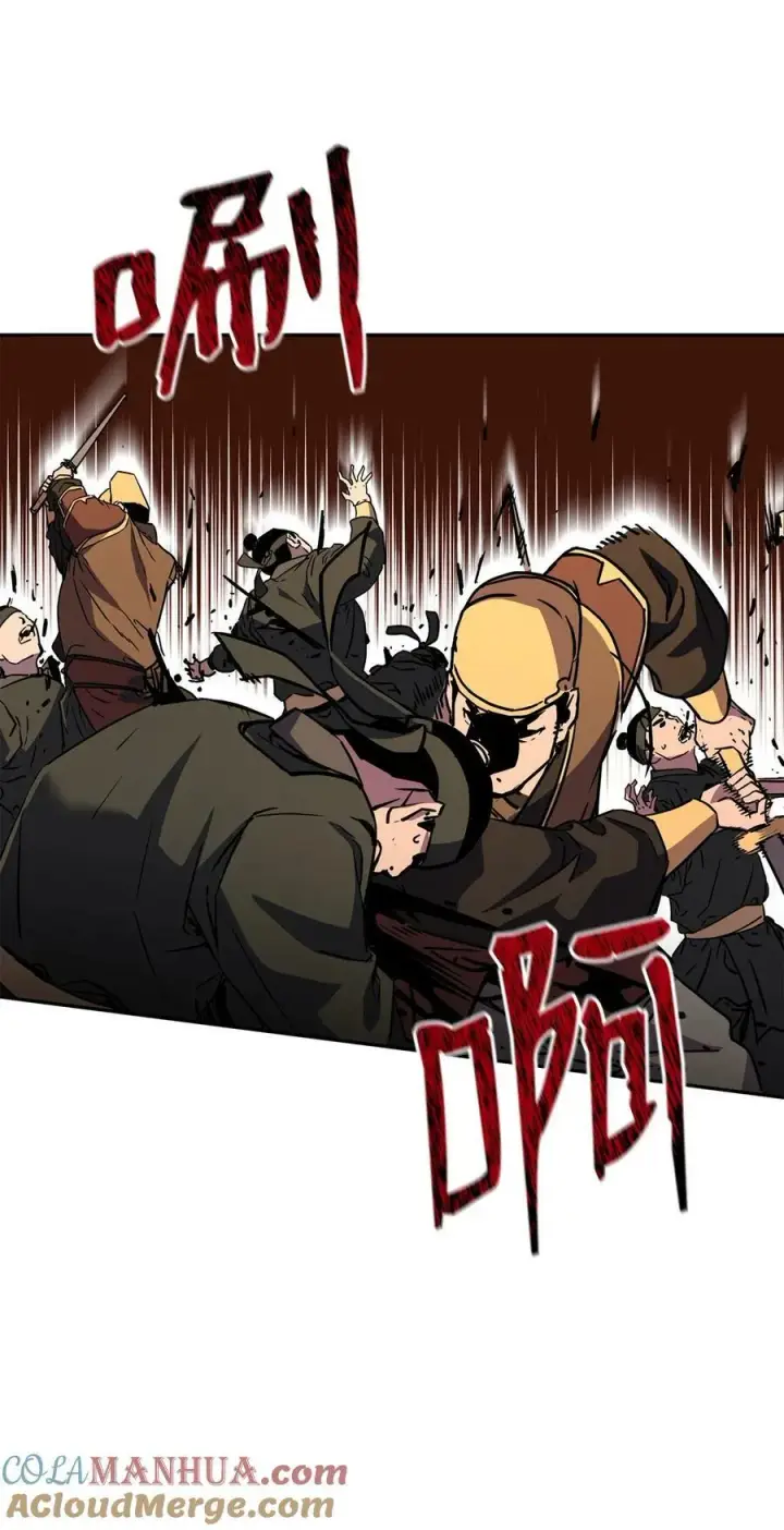 漫画《不死王的轮回》81 全歼九龙坊第34张图