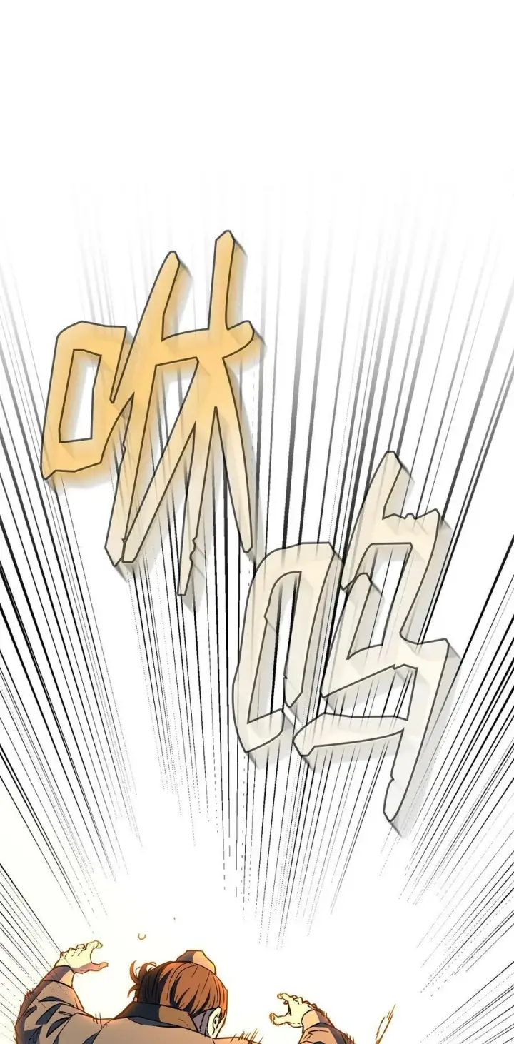 漫画《不死王的轮回》81 全歼九龙坊第48张图