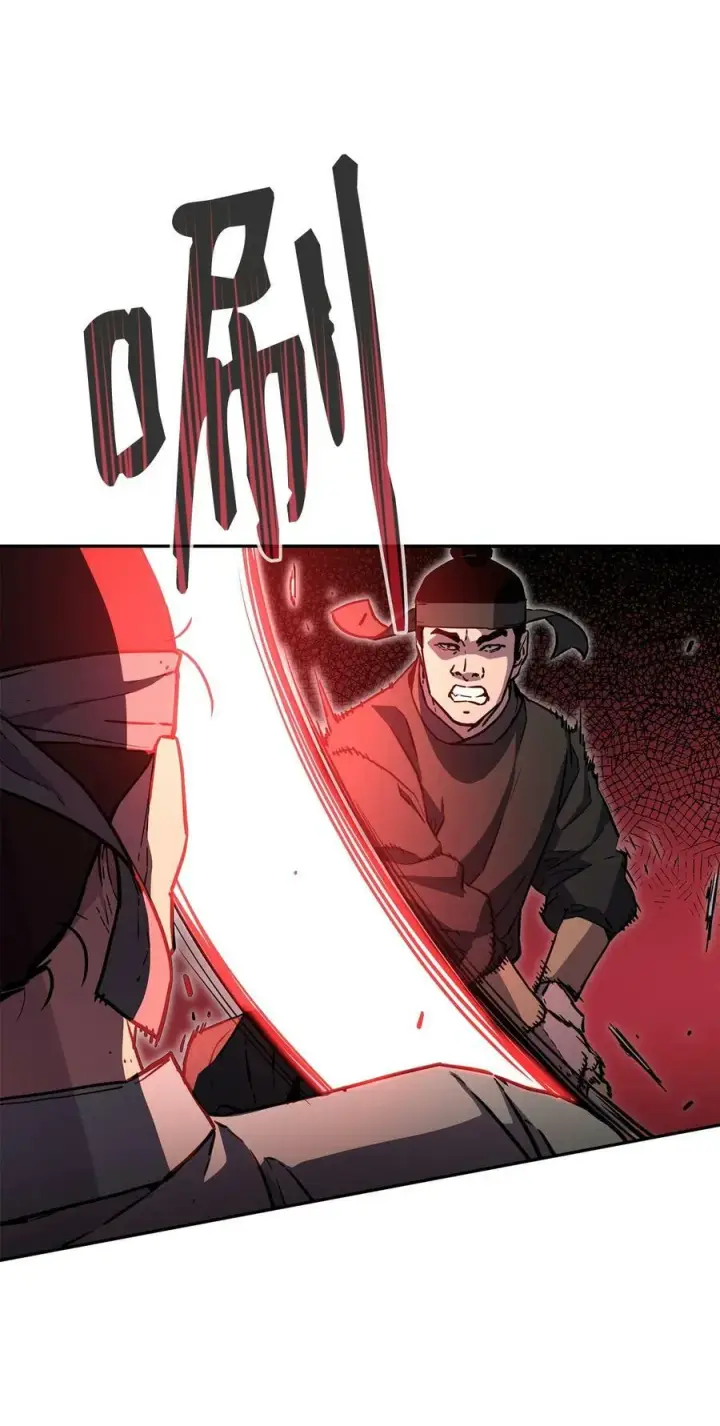 漫画《不死王的轮回》81 全歼九龙坊第5张图