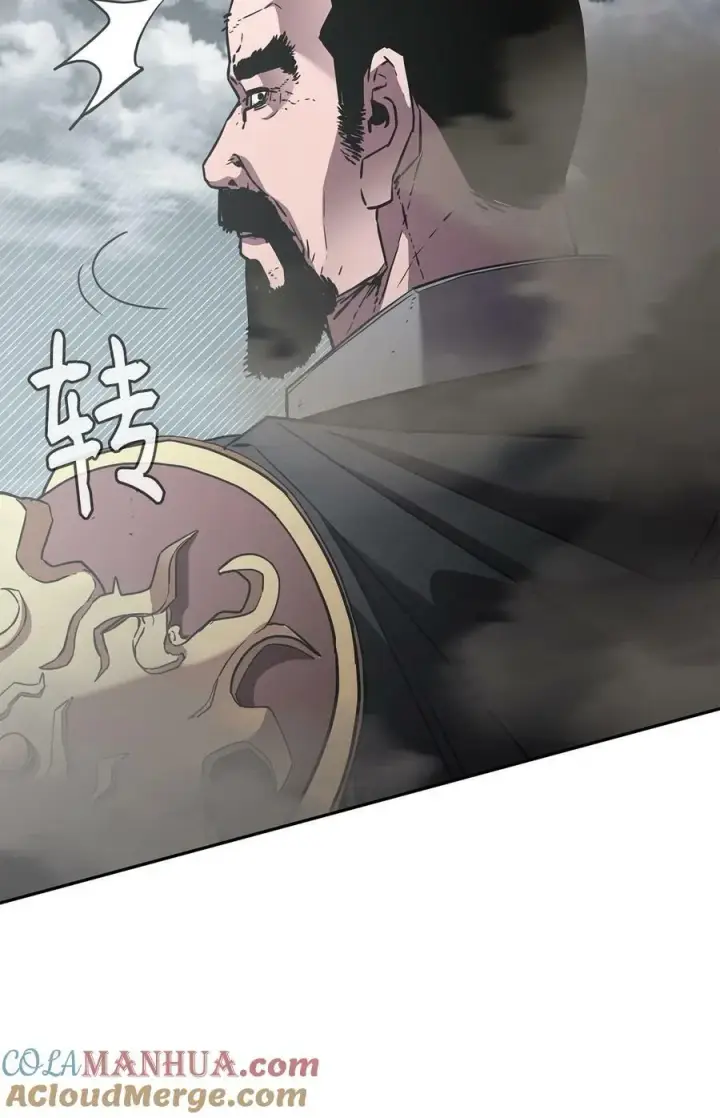 漫画《不死王的轮回》81 全歼九龙坊第70张图
