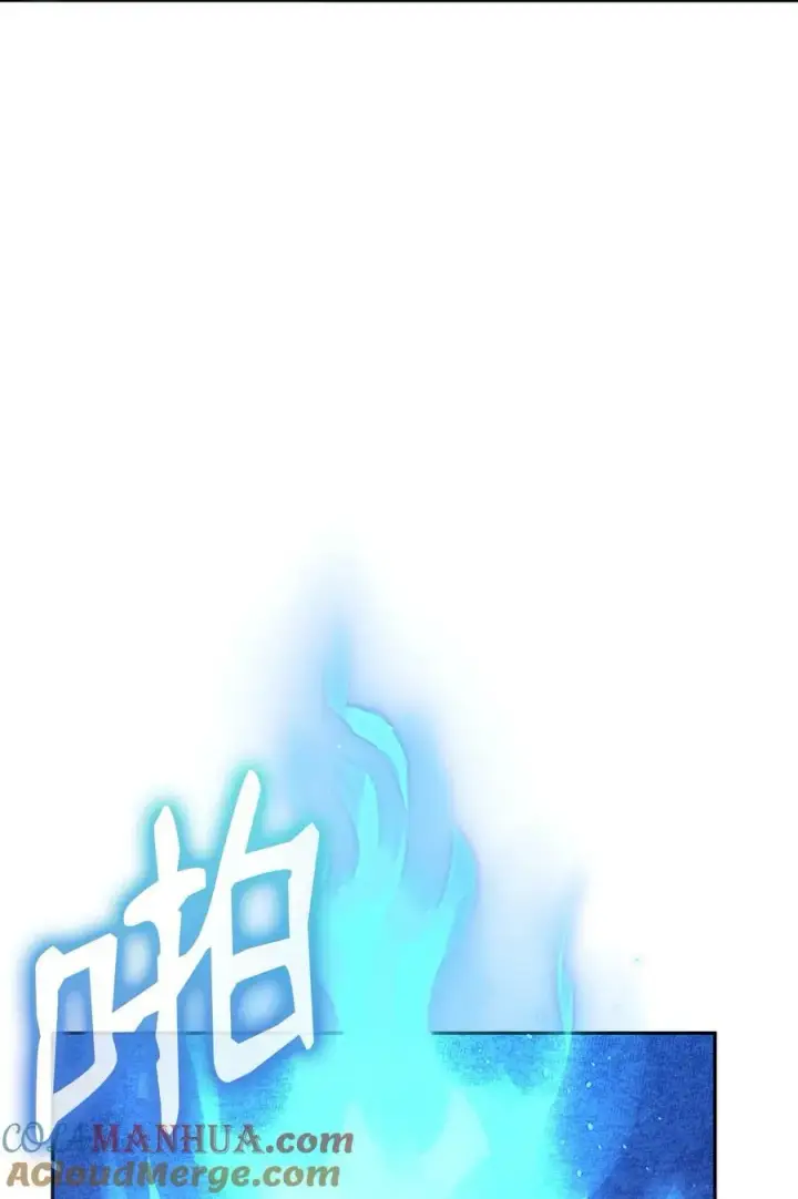 漫画《不死王的轮回》82 正邪大战导火索第25张图